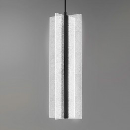 Planar Vertical Pendant