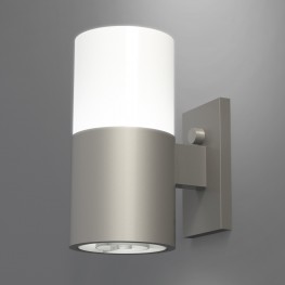 Omega Sconce