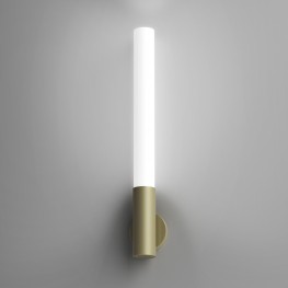 Kiosk Round Sconce