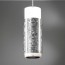 LP-023-PT(WHT)-4F40/1R300-ECR-120-WH-GF